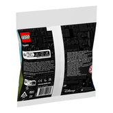 NEU - LEGO STAR WARS (30680) AAT™ (Polybag)